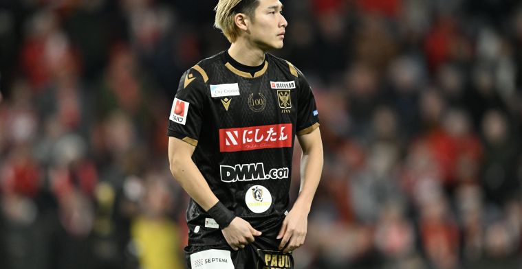 'STVV-verdediger Hashioka al een tijdje op de radar bij Duitse Bochum'
